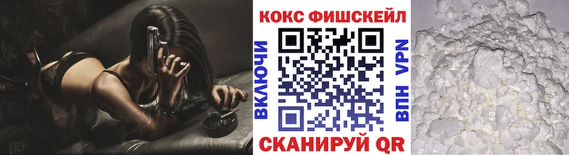 Купить  Тында  Cocaine Эквадор 