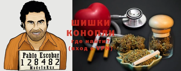 прущий лед Гусиноозёрск