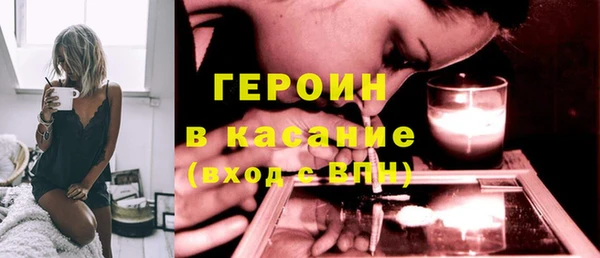 прущий лед Гусиноозёрск