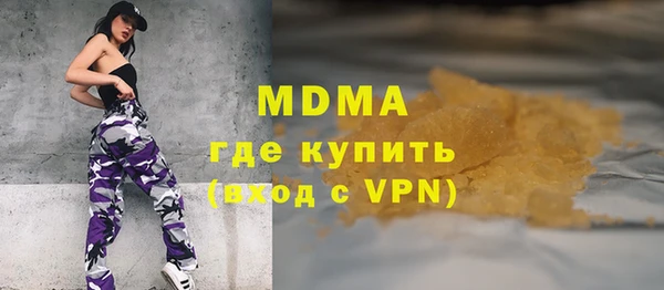 дурь Гусев