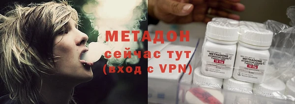 дурь Гусев