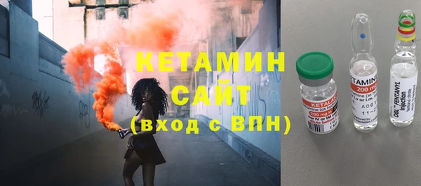 дурь Гусев