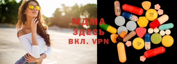 дурь Гусев