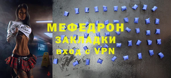 дурь Гусев