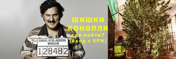прущий лед Гусиноозёрск