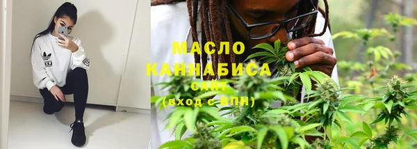 прущий лед Гусиноозёрск
